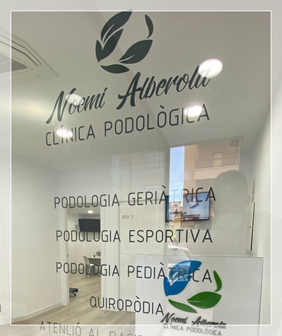 entrada